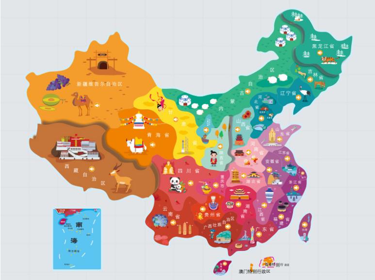 凌海名酒回收.jpg
